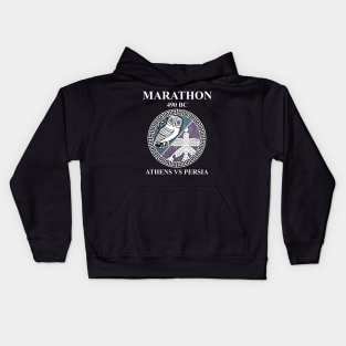 Battle of Marathon Athens vs Persia 490 BC Kids Hoodie